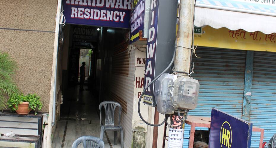 Hotel Haridwar Residency, Haridwar 1